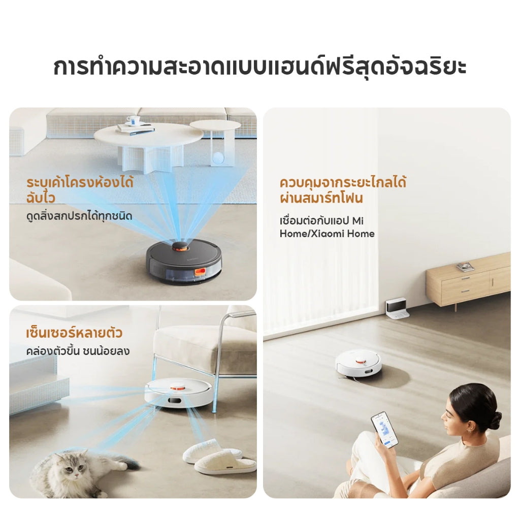 Xiaomi Mi Robot Vacuum S10 / S10+/S20 /S20+/S40 ระบบนำทาง LDS นยนต์กวาด เครื่องดูดฝุ่น พัดลมดูดทรงพลัง 4000Pa รับประกัน 1 ปี