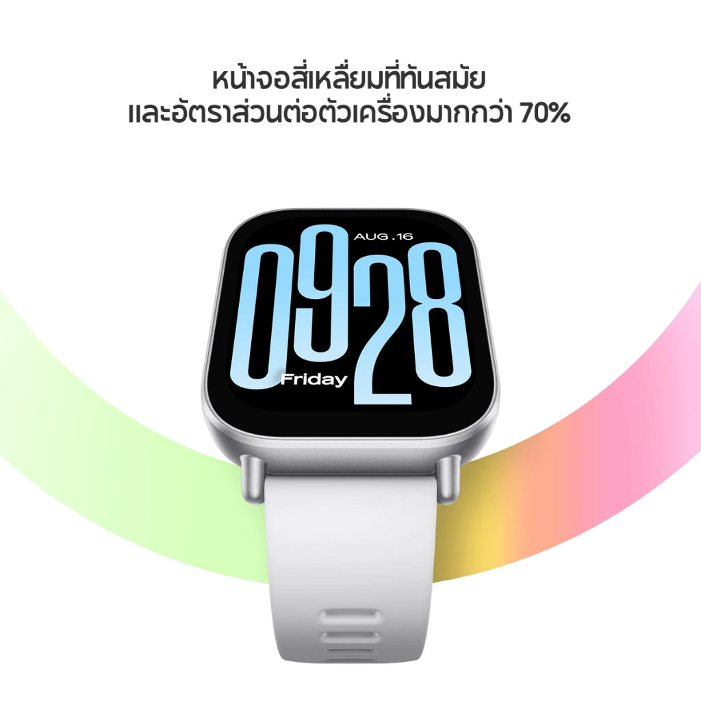 Xiaomi Redmi Watch 5 Active หน้าจอ LCD ขนาด 2.0 นิ้ว แบตเตอรี่ใช้ได้นานถึง 18 วัน โทรผ่านบลูทูธได้