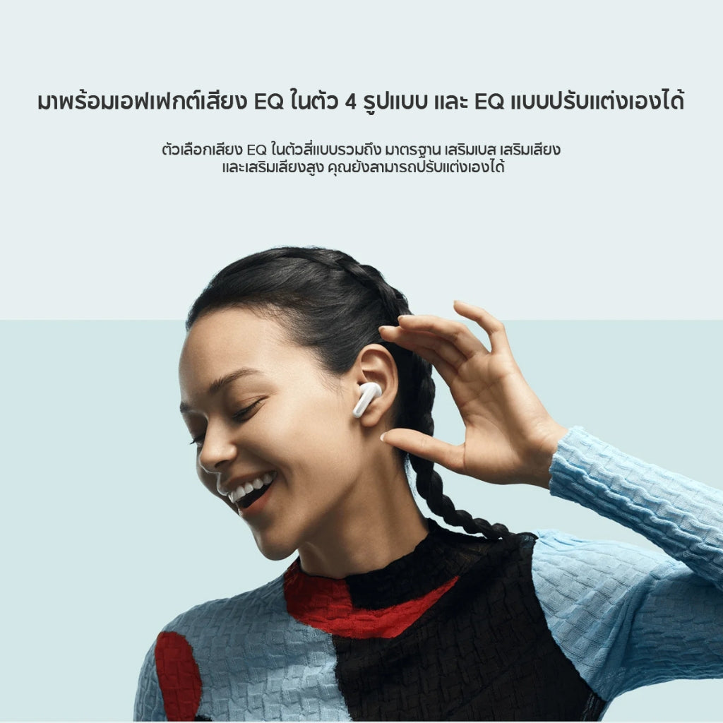 Xiaomi Redmi Buds 6 Wireless Bluetooth Earphone หูฟังบลูทูธไร้สาย ระบบเสียงพื้นที่อิสระ ลดเสียงรบกวนได้ลึก