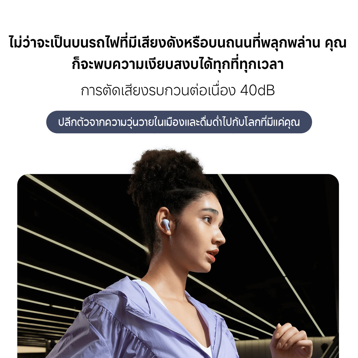 Xiaomi Redmi Buds 6 Lite/Active/Play Wireless Bluetooth Earphone หูฟังบลูทูธไร้สาย ลดเสียงรบกวนการโทร เล่นได้นาน