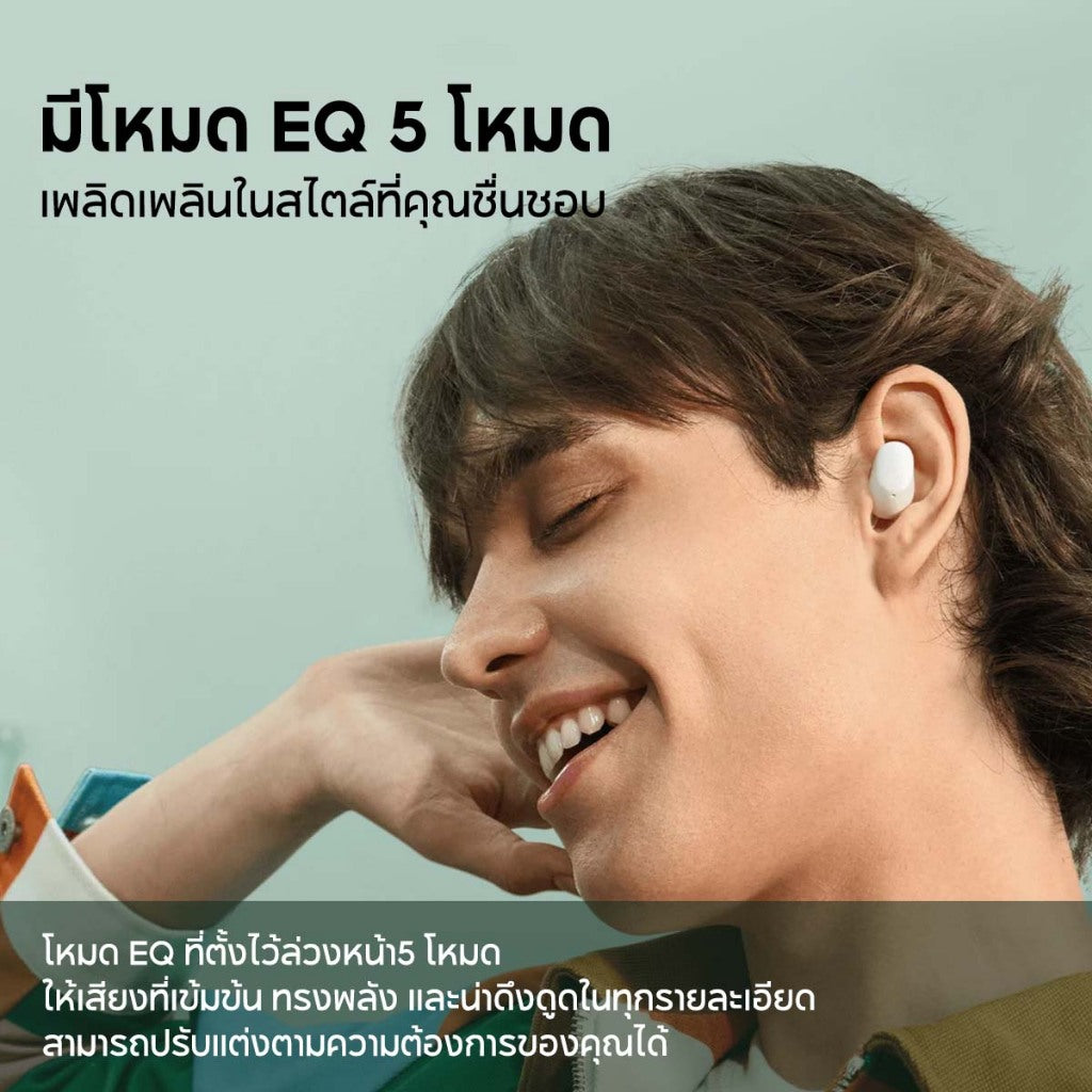 Xiaomi Redmi Buds 6 Active / 6 Play Wireless Bluetooth Earphone หูฟังบลูทูธไร้สาย การใช้งานได้นาน 28 ชม