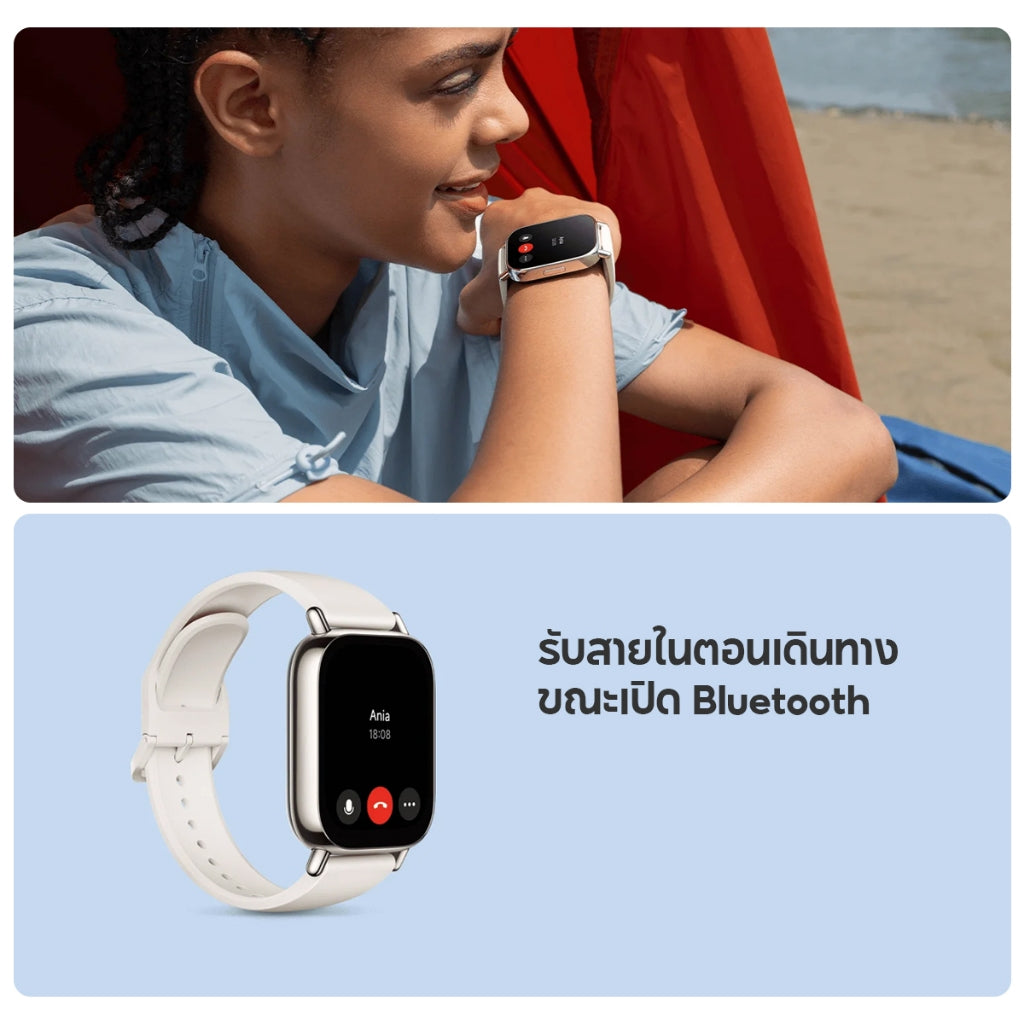 Xiaomi Redmi Watch 5 Lite ตรวจวัดอัตราการเต้นหัวใจทั้งวัน หน้าจอ AMOLED 1.96"