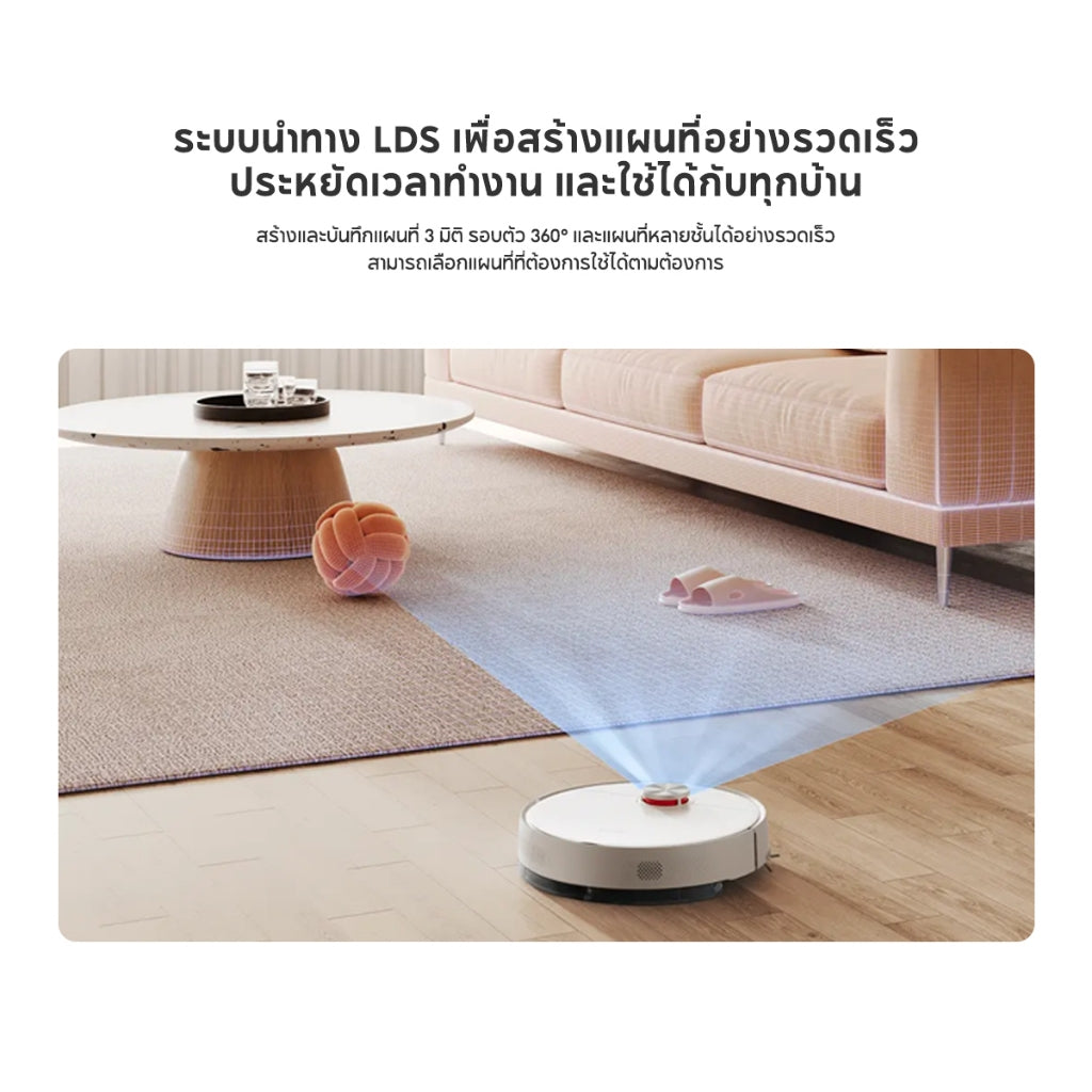 Xiaomi Robot Vacuum S40 10000Paระบบนำทางเลเซอร์ LDS เทคโนโลยีป้องกันผมพันแบบหลายมิติ ดูดฝุ่นและถูพื้นในเครื่องเดียว