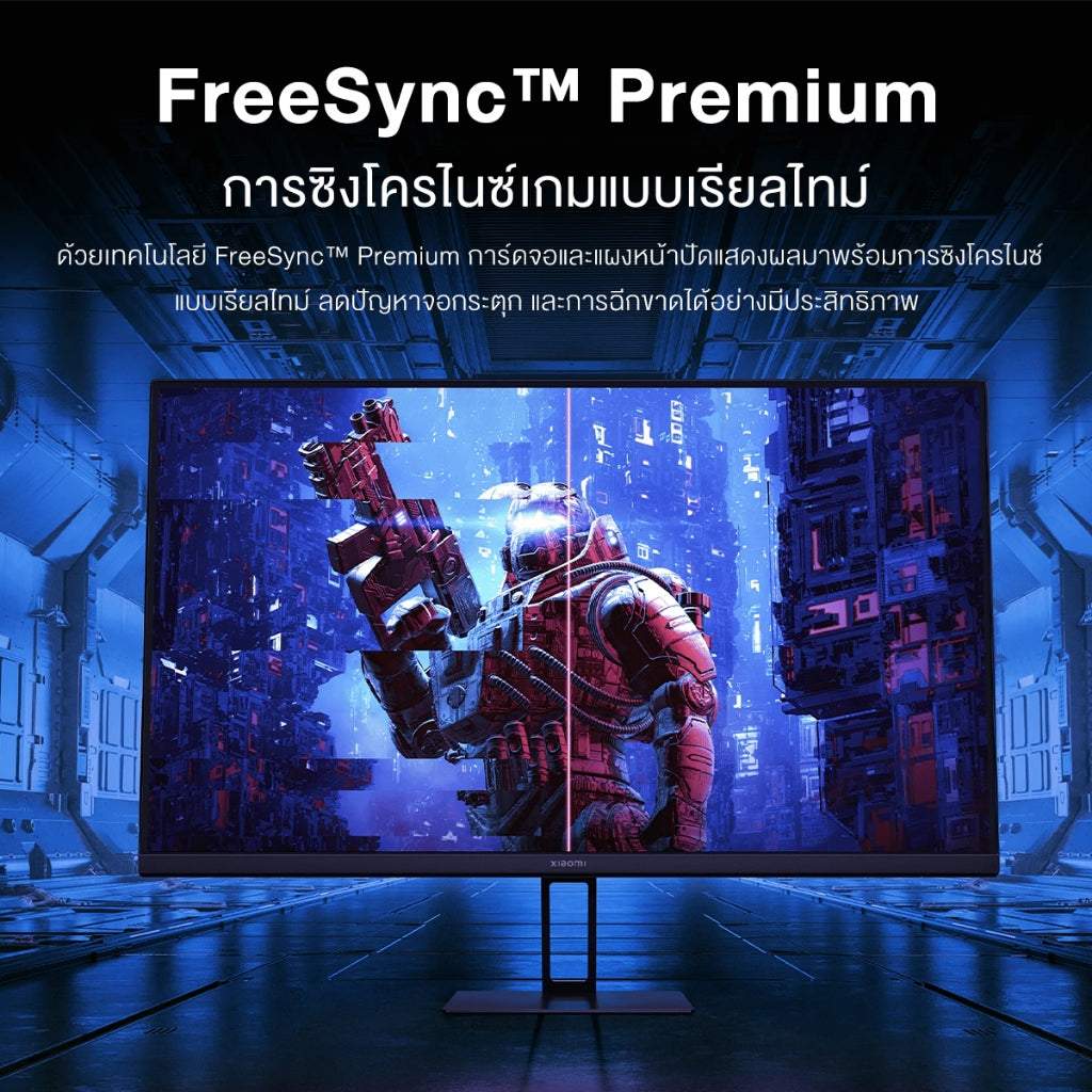 Xiaomi Gaming Monitor G27i/G24i อัตรารีเฟรชสูง 165Hz 1msGTG การรับรองแสงสีฟ้าต่ำ จอขนาดใหญ่ 27นิ้ว การป้องกันดวงตา