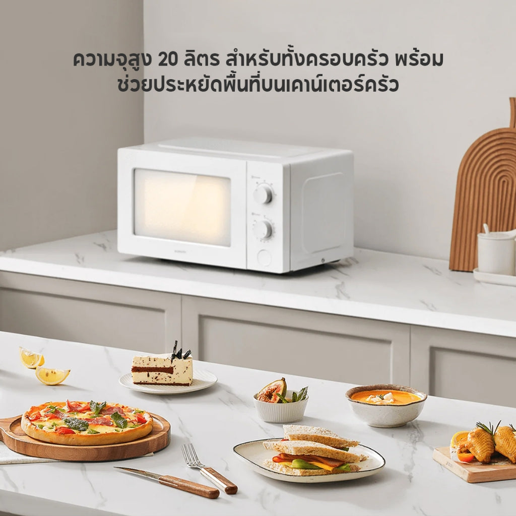 Xiaomi Microwave Oven เตาอบไมโครเวฟ เตาอบไฟฟ้า เตาอบขนม ความจุสูง 20L กำลังไฟสูง 700W ทำความร้อน 360°