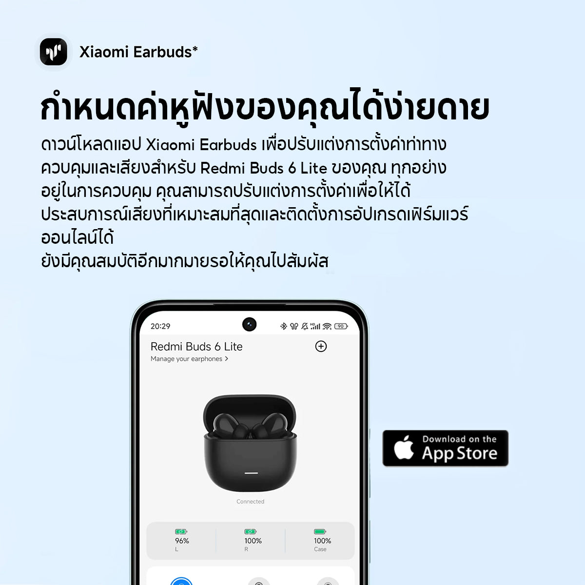 Xiaomi Redmi Buds 6 Lite/Active/Play Wireless Bluetooth Earphone หูฟังบลูทูธไร้สาย ลดเสียงรบกวนการโทร เล่นได้นาน