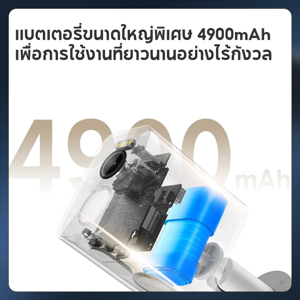 Xiaomi Outdoor Camera BW300/BW500 กล้องวงจรปิด Full-Colour Night Vision แบตเตอรี่ขนาดใหญ่ 4900mAh มุมมอง 130°