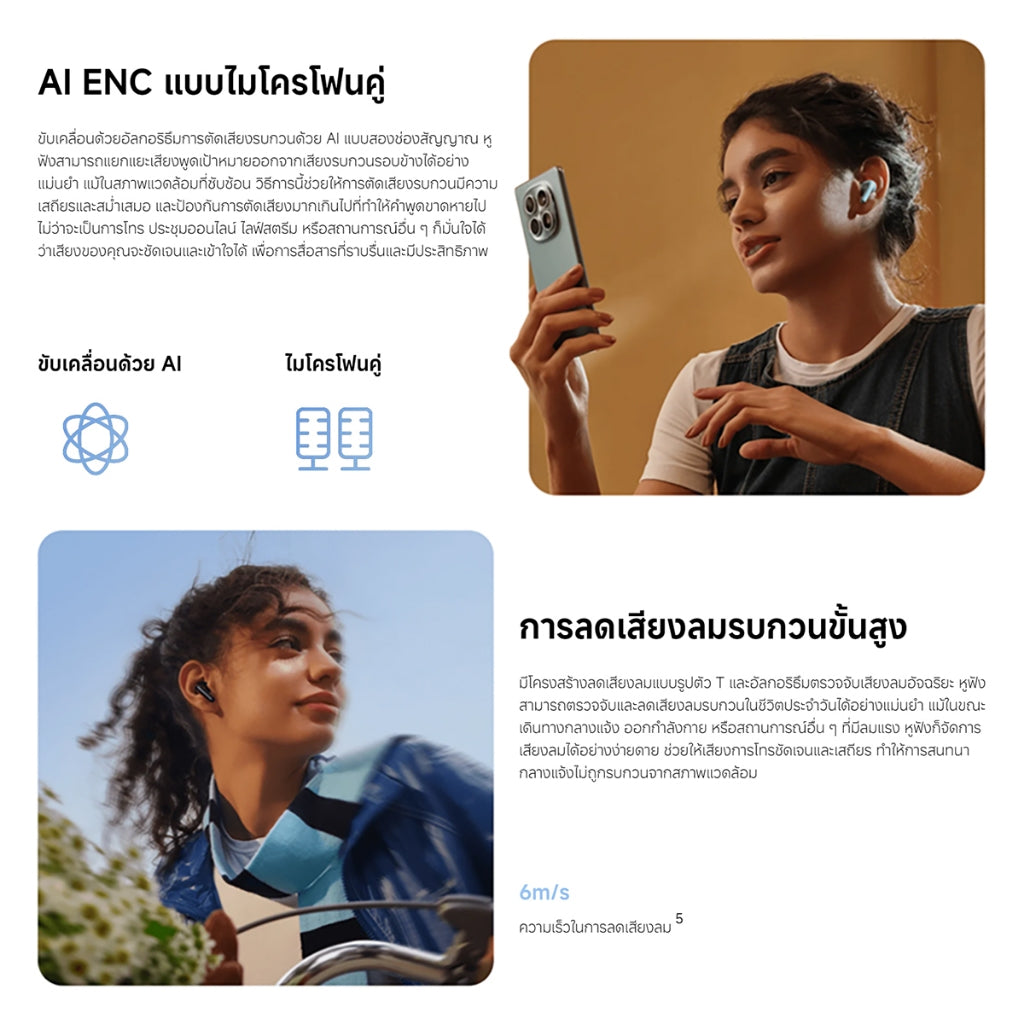 Xiaomi Redmi Buds 8 Lite Wireless Bluetooth Earphone แบตเตอรี่ใช้งานได้นาน 36 ชั่วโมงตัดเสียงรบกวน 42dB