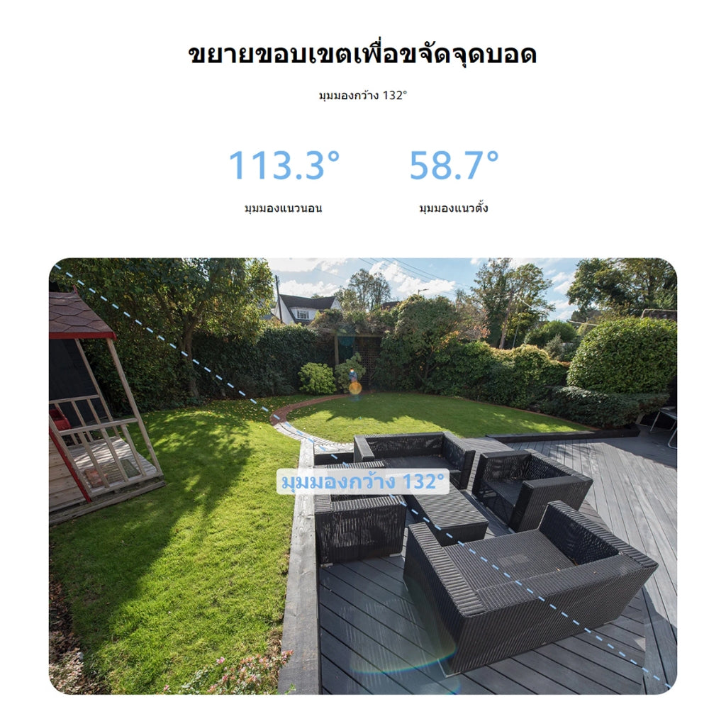 Xiaomi Solar Outdoor Camera BW400 Pro Set ภาพคมชัด 2.5K คมชัดสูง กล้องวงจรปิด กันน้ำกันฝุ่น ภาพสีเต็มในกลางคืน