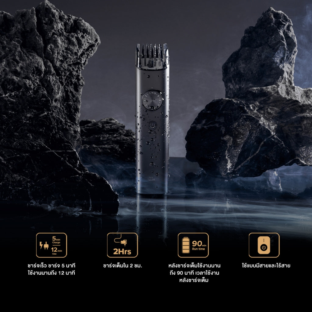 Xiaomi Grooming Kit Pro เครื่องโกนหนวด Clipper ผม Clipper ผมมัลติฟังก์ชั่น กันน้ำ IPX7 การใช้งานได้นาน 90นาที