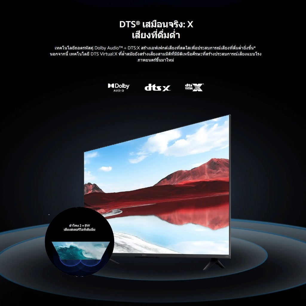 Xiaomi TV A Pro 43/55/65 2025 4K UHD Google สมาร์ททีวี ดิจิตอลทีวี Google Netflix Youtube Dolby Vision