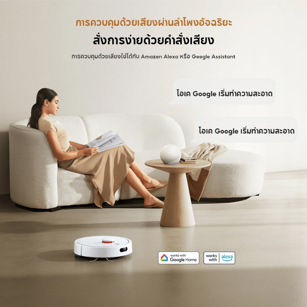 Xiaomi Mi Robot Vacuum S10 / S10+/S20 /S20+/S40 ระบบนำทาง LDS นยนต์กวาด เครื่องดูดฝุ่น พัดลมดูดทรงพลัง 4000Pa รับประกัน 1 ปี