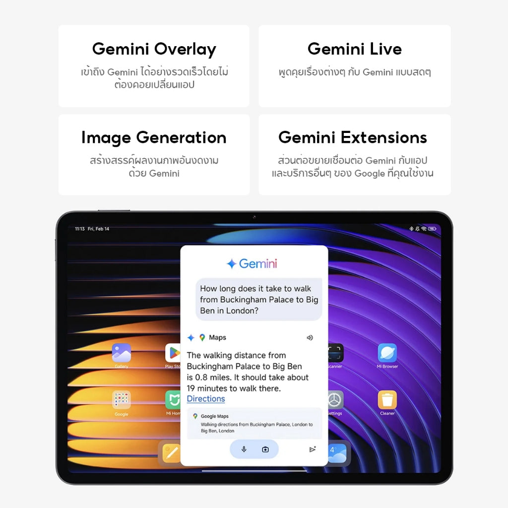 Xiaomi Pad 7/6 8GB+128GB / 256GB แท็บเล็ต แท็บเล็ต 11.2" 3.2K 144Hz ชิปประมวลผล Snapdragon 7+ 67W+8850mAh