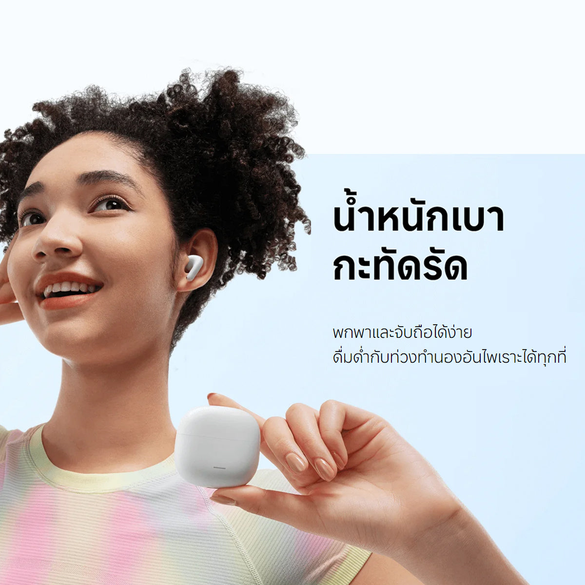 Xiaomi Redmi Buds 6 Lite/Active/Play Wireless Bluetooth Earphone หูฟังบลูทูธไร้สาย ลดเสียงรบกวนการโทร เล่นได้นาน