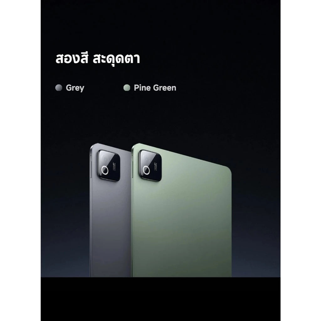 [NEW] Xiaomi Redmi Pad 8 ชิปเซ็ต Snapdragon® 8 Elite Gen 4 หน้าจอคมชัด 3.2K รีเฟรชเรท 144Hz แบตเตอรี่ 9200mAh (typ)