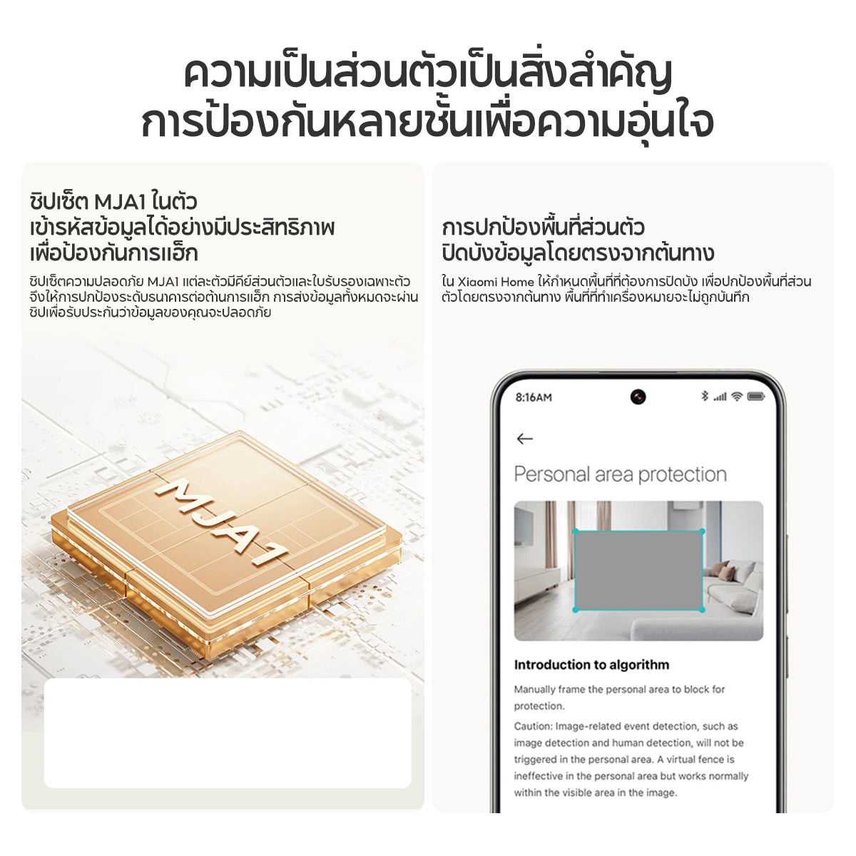 [NEW] Xiaomi Outdoor Camera CW100 DUAL ตรวจจับด้วย AI จากสองมุมมอง กล้องคู่มุมกว้างพิเศษ 2K การมองเห็นกลางคืนแบบเต็มสี