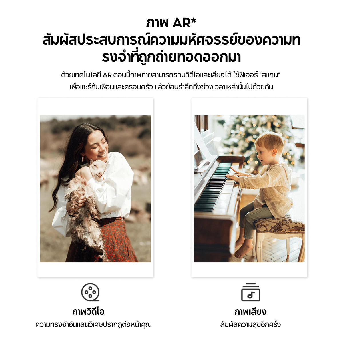 [NEW] Xiaomi Portable Photo Printer Pro ขนาดเล็ก พกพาสะดวก พิมพ์ได้ทันที รองรับการเชื่อมต่อ Bluetooth หลายผู้ใช้